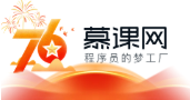 慕课网