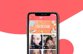 社交直播app